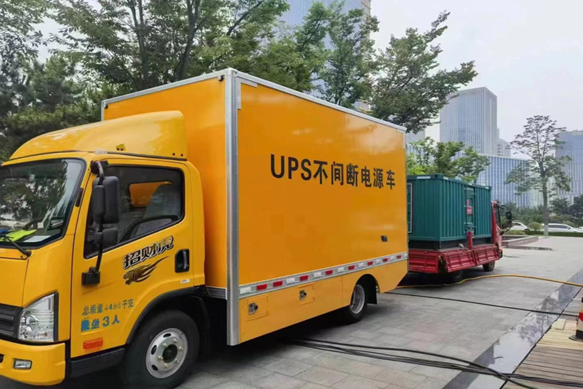 乐东发电机租赁施工现场
