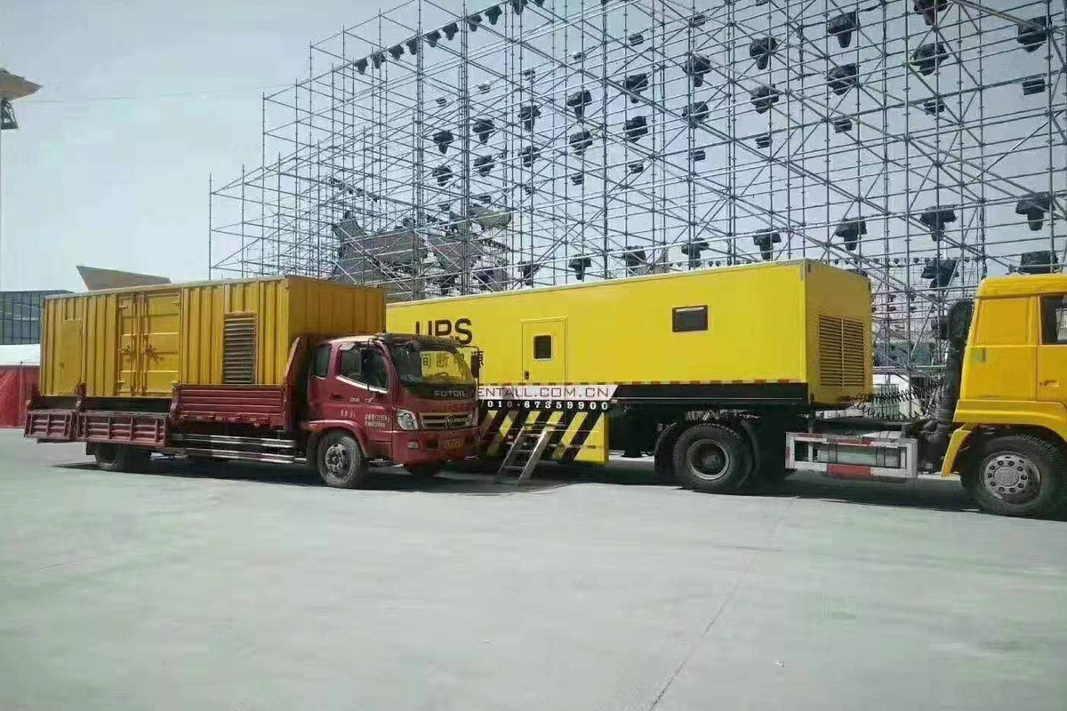 乐东发电机租赁施工现场